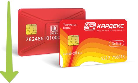 фирма КАРДЕКС - card-oil.ru