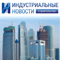 Появившееся в России новое информационное агентство, реализуя новые подходы к производству информации, успешно набирает обороты и партнеров и намерено стать центральной информационной площадкой строительной индустрии страны.